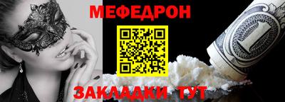 jwh Ижевск