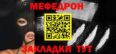 jwh Ижевск