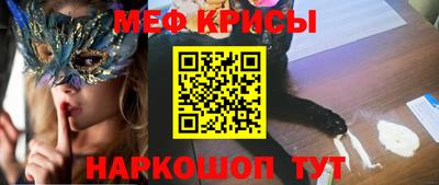 jwh Ижевск