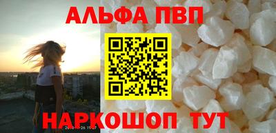 jwh Ижевск