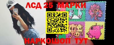 jwh Ижевск