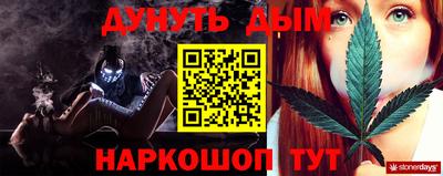 jwh Ижевск