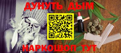 jwh Ижевск