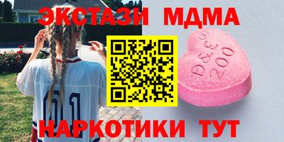jwh Ижевск