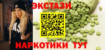 jwh Ижевск