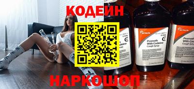 jwh Ижевск