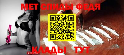 дистиллят марихуана Ивантеевка
