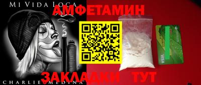 jwh Ижевск