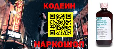 jwh Ижевск