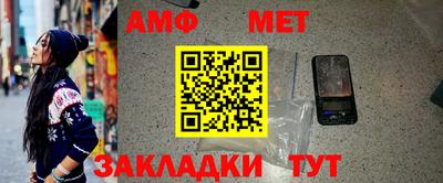 дистиллят марихуана Ивантеевка