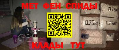 дистиллят марихуана Ивантеевка