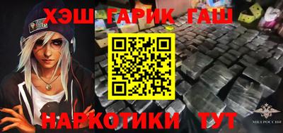 jwh Ижевск