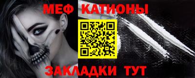jwh Ижевск